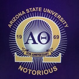 African American Organizations in USA - Notorious Alpha Theta Chapter of Omega Psi Phi Fraternity Inc.